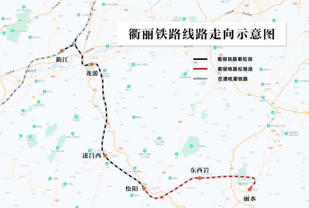 马鞍山固力士助力衢丽铁路I标项目：推动交通基础设施建设的典范